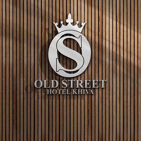 Old Street Khiva Otel Dış mekan fotoğraf