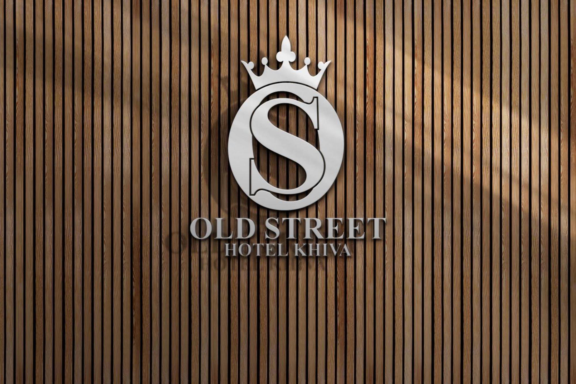Old Street Khiva Otel Dış mekan fotoğraf